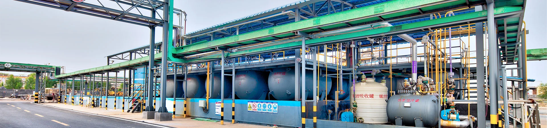 Tietosuojakäytäntö